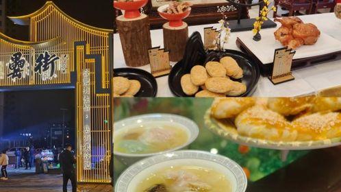 寻味庐州,寻味庐州，品味千年古都的独特风味