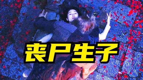 噬亡村 第二季,暗潮涌动，生死较量再起