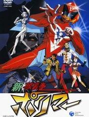 新破里拳,探寻古老武术的现代传承与创新