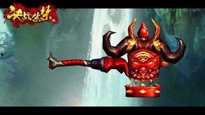 盖世禁主,一代宗师崛起的传奇之路