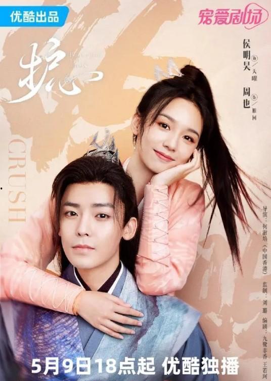 护你三年，神婿不装了,揭秘隐藏身份的守护者