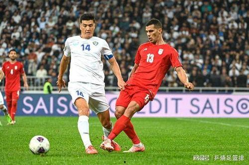 世亚预第三阶段A组第5轮 阿联酋VS吉尔吉斯斯坦,阿联酋与吉尔吉斯斯坦展开巅峰对决”