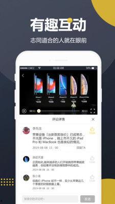 网上吃瓜的视频都是在哪看的,网上吃瓜视频的聚集地