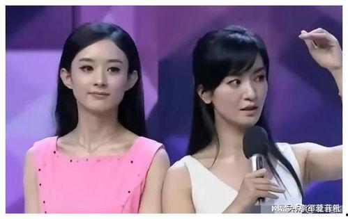 娱乐圈吃瓜全部