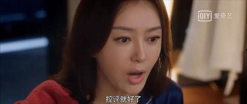 关于娱乐圈的吃瓜小说,幕后风云，瓜田乱舞