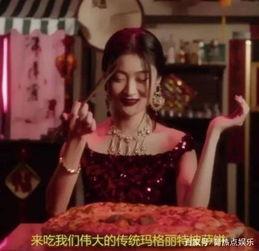 娱乐圈吃瓜最新事件视频