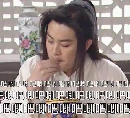 天涯娱乐圈吃瓜猛料