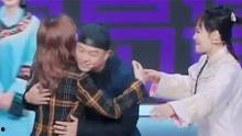 吃瓜群众当娱乐视频