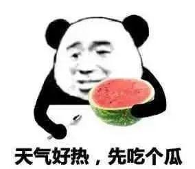 娱乐吃瓜君有病么,揭秘网络红人背后的健康之谜